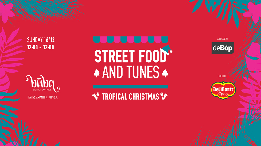 Street Food and Tunes :: A Tropical Christmas