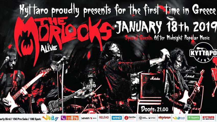 The Morlocks Alive στο Κύτταρο!