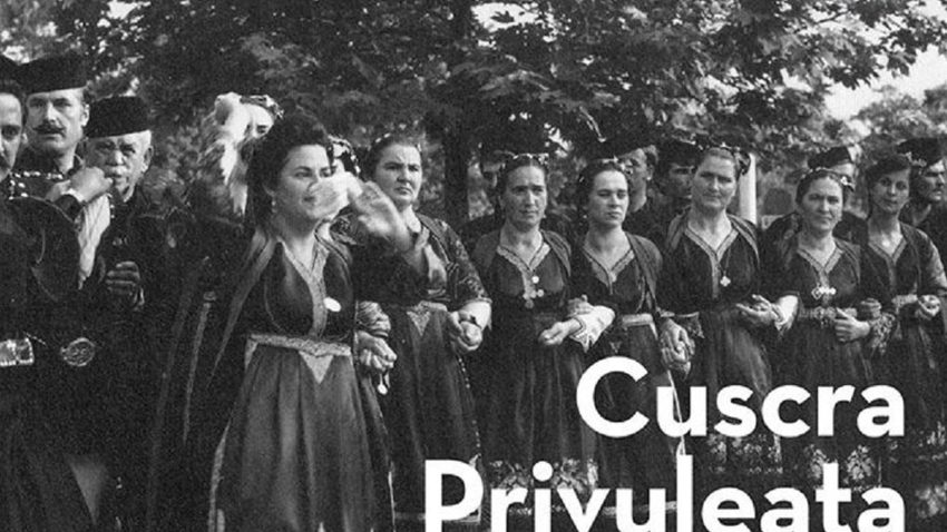 Cuscra Privuleata / Θεατρική παράσταση στη βλαχική γλώσσα & παραδοσιακό μουσικό γλέντι 