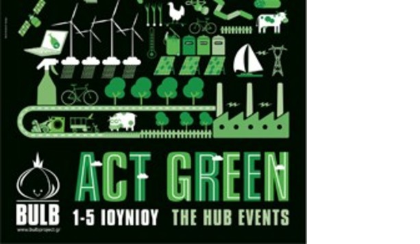 Bulb - Act Green