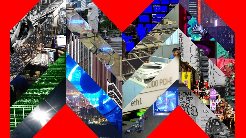 Blockchain: Ουτοπία ή επιτόπια στροφή;