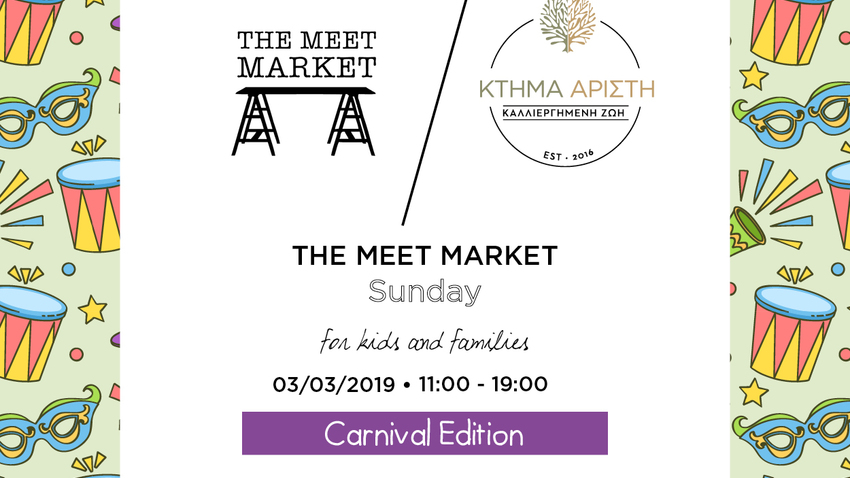The Meet Market Sunday for Kids