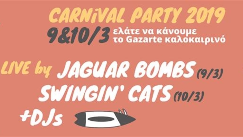 Carnival Party 2019 με Jaguar Bombs & Swingin' Cats