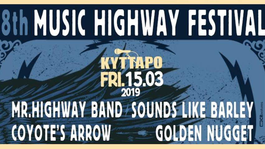 8th Music Highway Festival | Κύτταρο