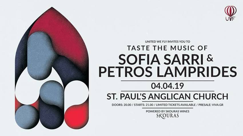 Taste  the Music of Duet Rituals - Sofia Sarri / Petros Lamprides 