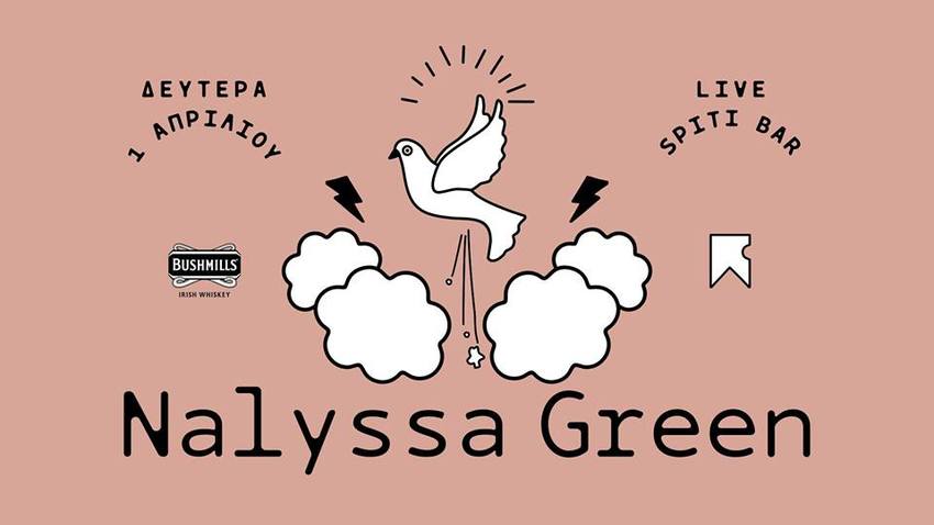 Nalyssa Green live :: Spiti Bar 