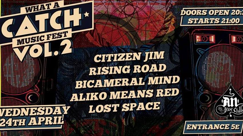 What a Catch Music Fest vol.2 | An Club