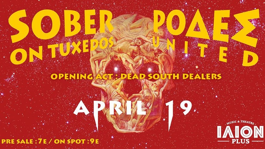 Sober On Tuxedos | Ρόδες United | Dead South Dealers | ‘Ίλιον Plus