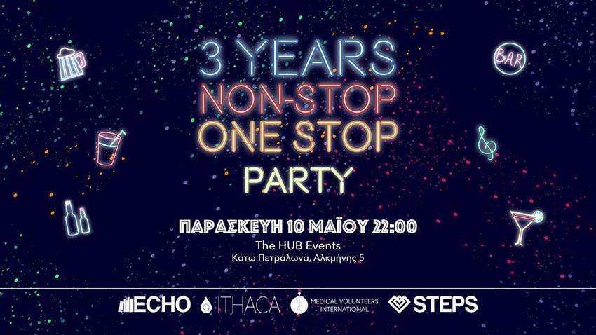 3 Years Non-Stop One Stop Party στο Hub Events