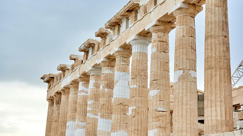 Open Philosophical Day | Περίπατος και πολλά ακόμη!