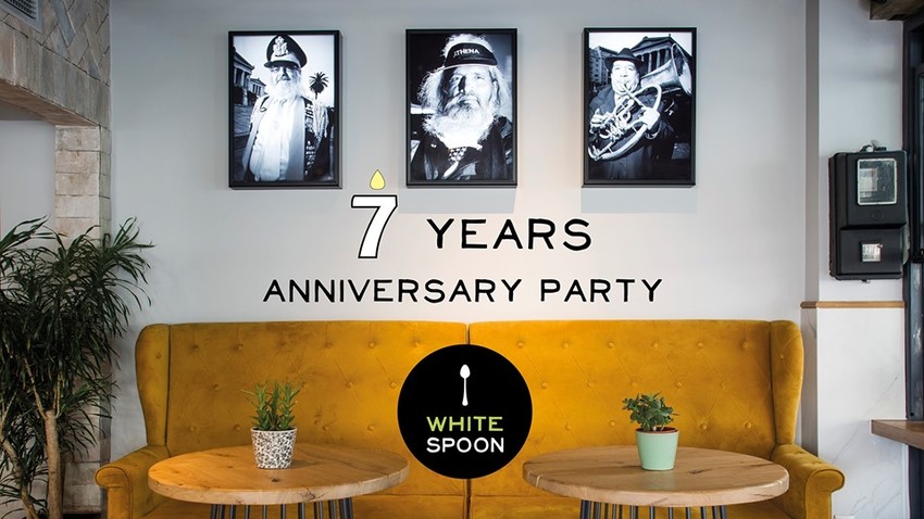 White Spoon 7 years anniversary party!