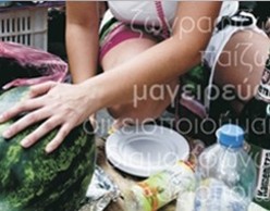 Lunch Street Party