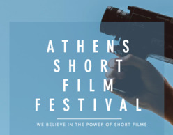 Athens Short Film Festival 