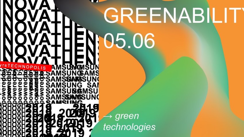 Greenability | Go smart, go green!