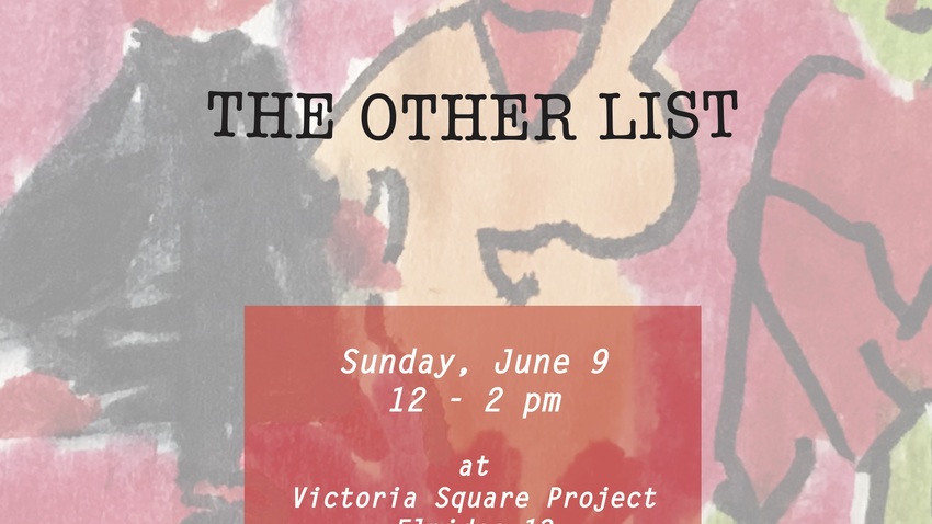 The  other list στο Victoria Square Project