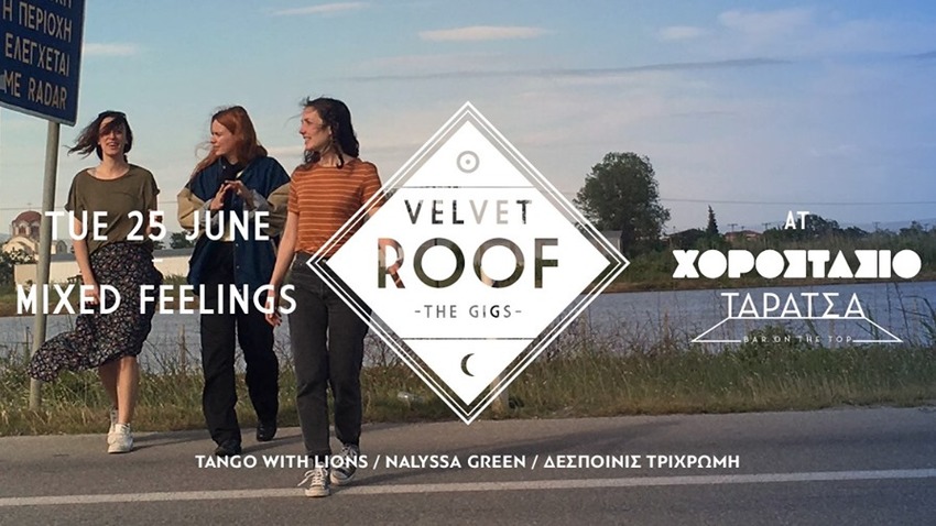 Velvet Roof :: Tango with Lions / Nalyssa Green / Δεσποινίς Τρίχρωμη
