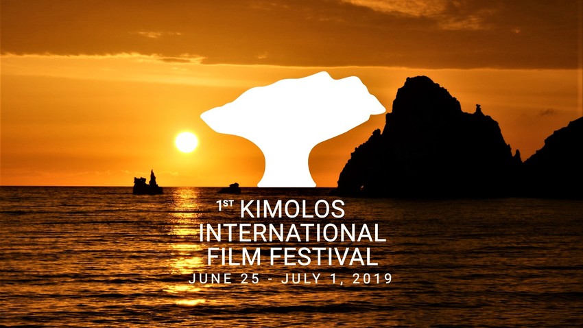 1ο Διεθνές Φεστιβάλ Κινηματογράφου Κιμώλου