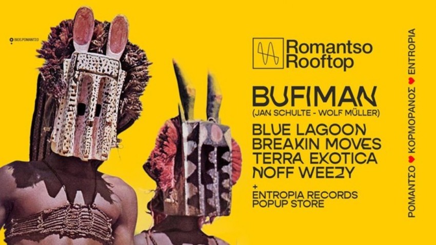 Kormoranos & Entropia present :: Bufiman (dj set)