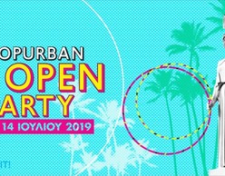 Hoopurban Open Party by HoopIt!