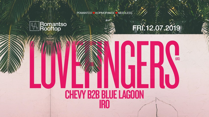 Lovefingers :: DJ set at Romantso Rooftop 