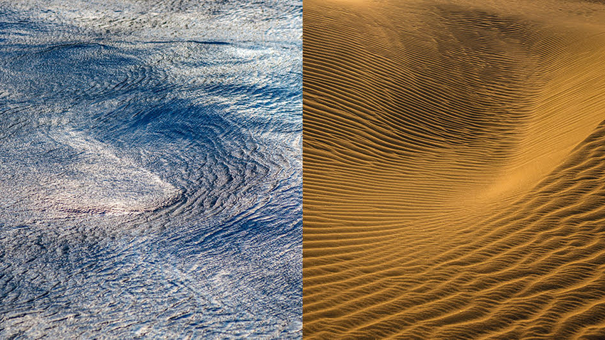 Πρίγκιπας Νικόλαος. Aegean Desert.