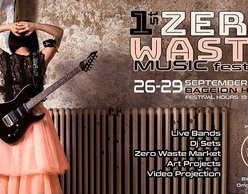 1st Zero Waste Music Festival στο Μπάγκειον
