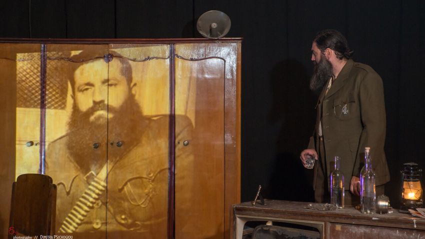 «Άρης» για 3η χρονιά | Σκην.: Βασίλης Μπισμπίκης