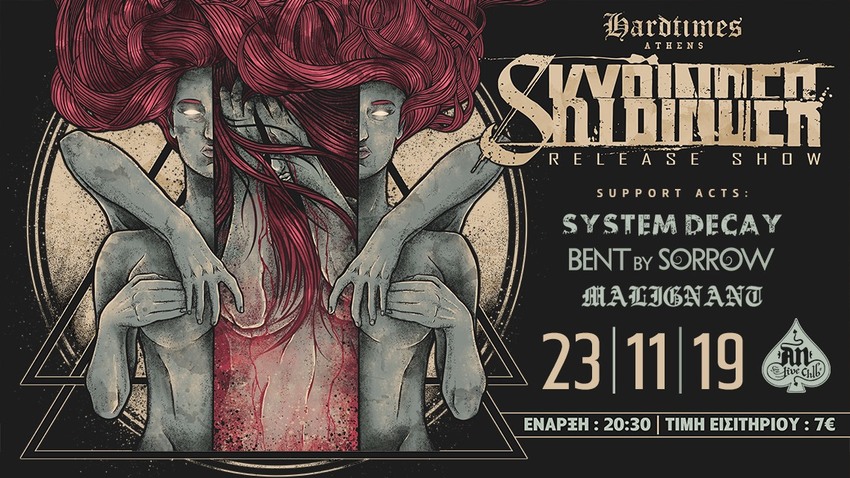 Skybinder Release show | An Club