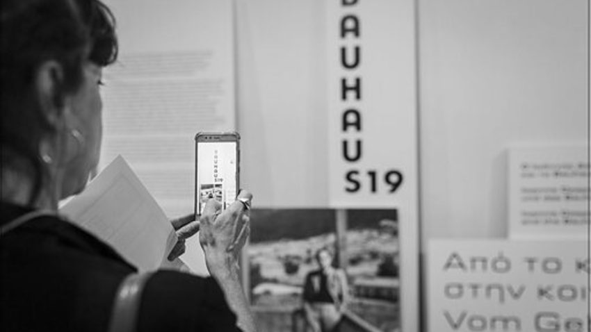 Bauhaus | Καλλιεργώντας την άυλη κληρονομιά του μέσα από εκπαιδευτικές δραστηριότητες