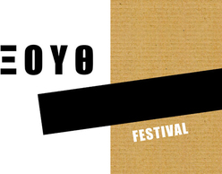 Οι «αναδυόμενες διαφορετικότητες» του Ξουθ festival!