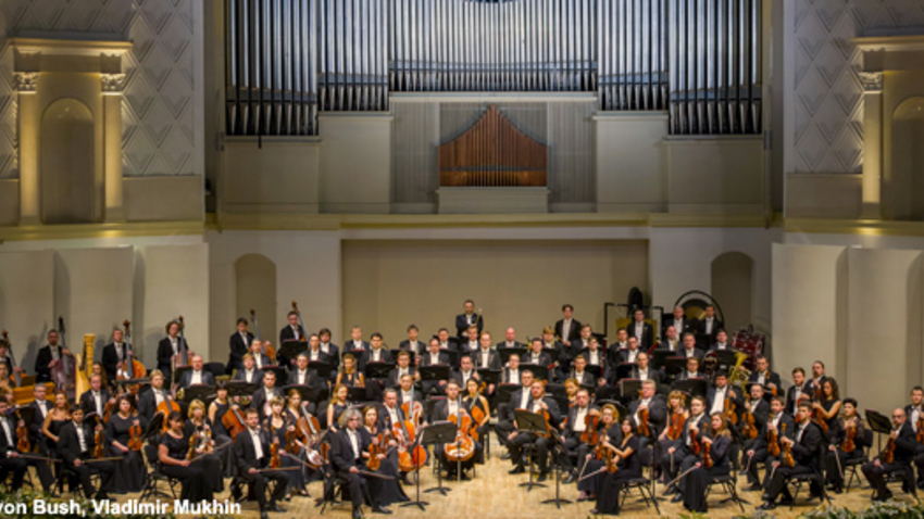 State Academic Symphony Orchestra of Russia "Evgeny Svetlanov"