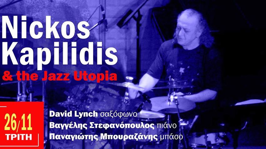 Nickos Kapilidis & the Jazz Utopia 