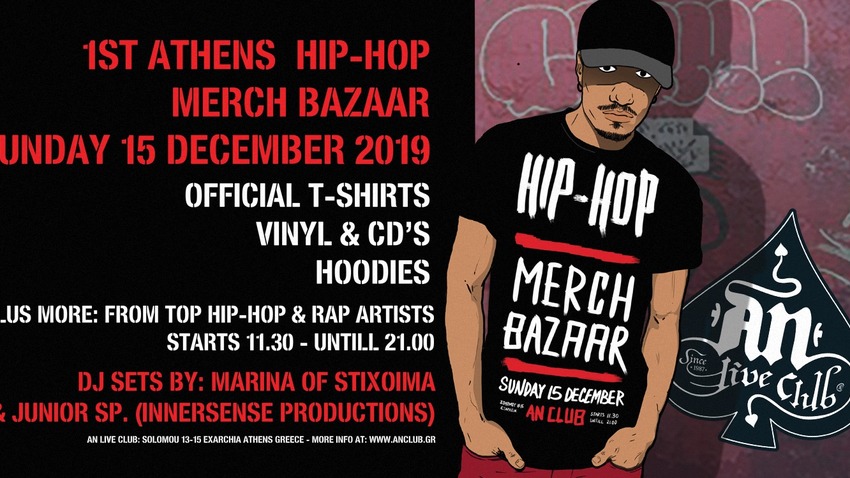 1st Athens Hip-Hop Merch Of The Bands Bazaar