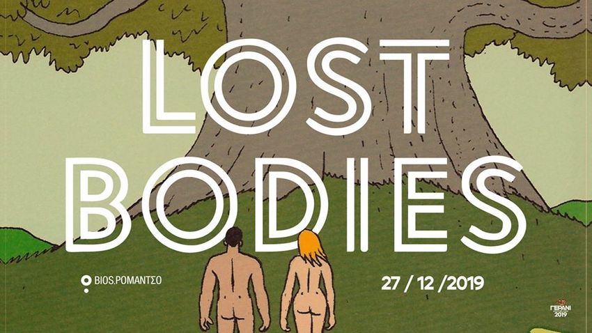 Lost Bodies στο Ρομάντσο