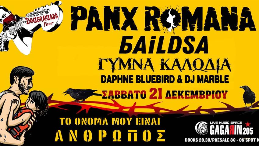 Immigraniada Festival :: Αντιγιορτή με Panx Romana κ.α.