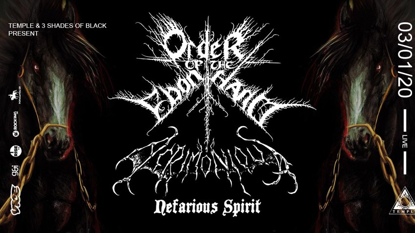 Οι Order of the Ebon Hand παρουσιάζουν το 'VII: The Chariot'