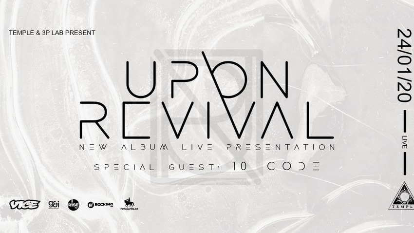 Upon Revival debut album release show | Temple 
