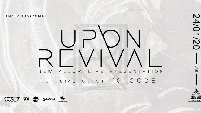 Upon Revival debut album release show | Temple