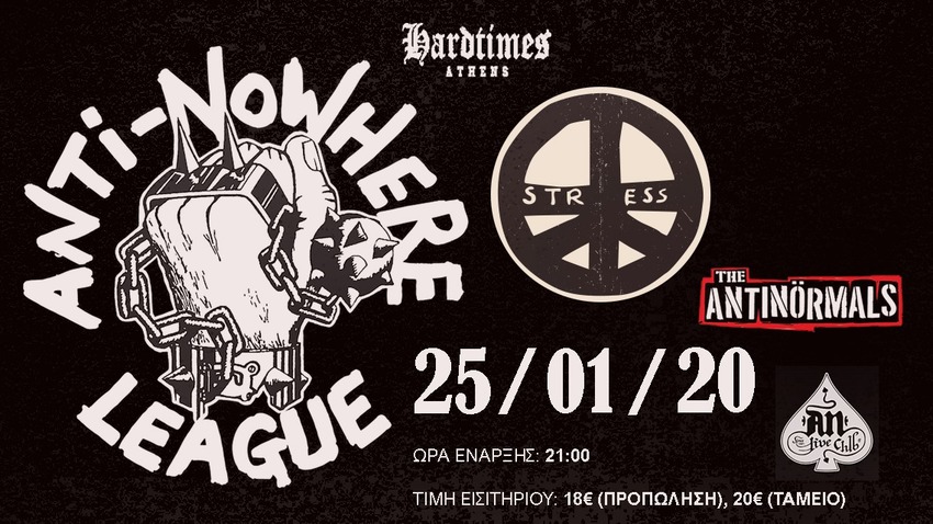Anti Nowhere League w/ Stress & Antinormals | An Club