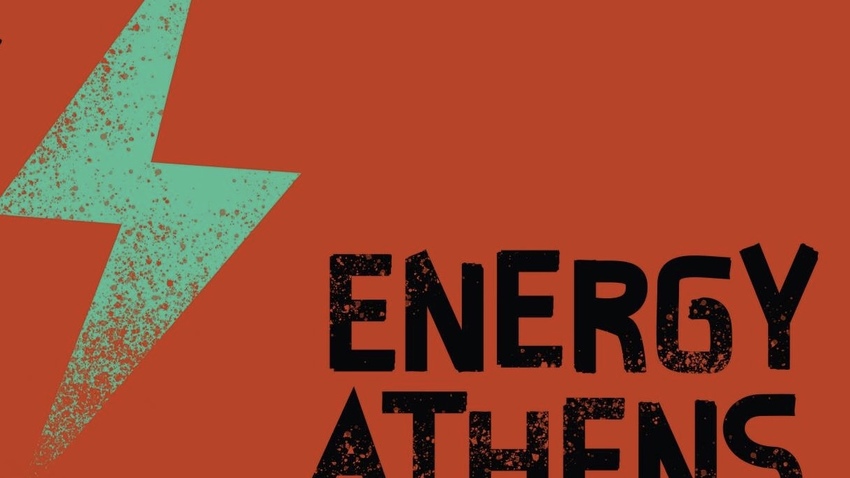 Ομαδική Έκθεση ENERGY ATHENS 2020