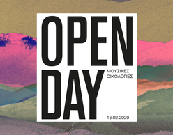 Μουσική παντού στη Στέγη! | Open Day 2020