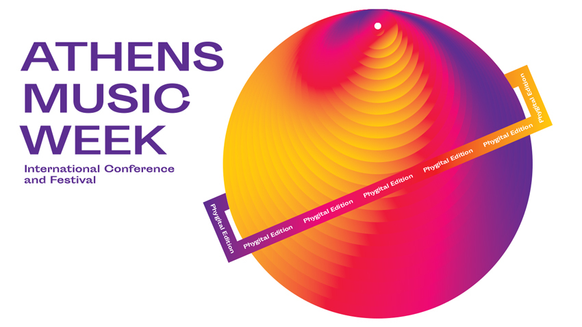 To Athens Music Week σε «Phygital» εκδοχή!