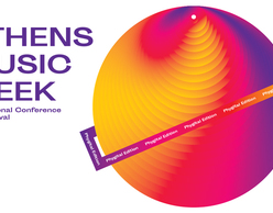 To Athens Music Week σε «Phygital» εκδοχή!