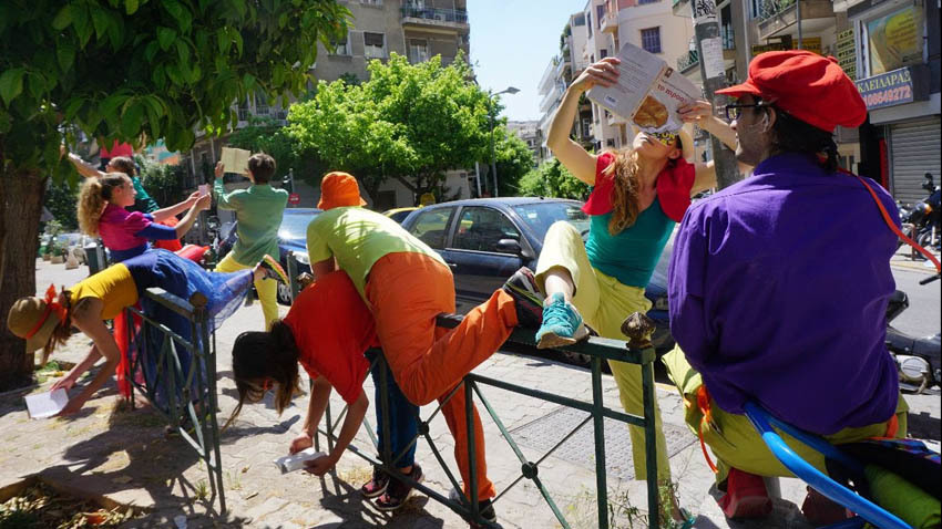 Στα 2 μέτρα απόσταση | Συνδημιουργώντας σε κοινό χώρο