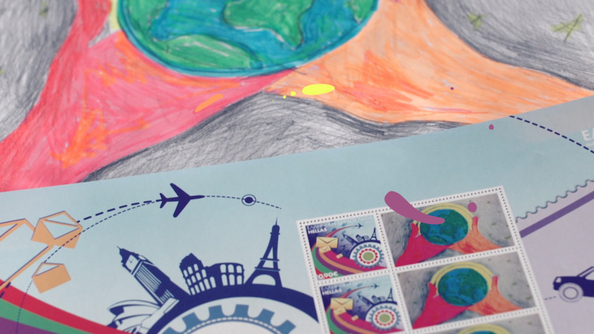 Το Schools @ SNFCC προσκαλεί τα παιδιά να σχεδιάσουν το δικό τους γραμματόσημο