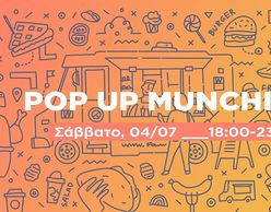 POP UP MUNCHIES στη Δημοτική Αγορά Κυψέλης