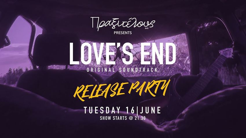 Love's End OST release party