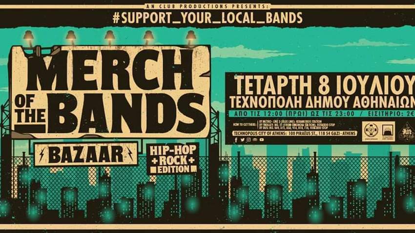 Merch of the Bands Bazaar :: Hip-Hop & Rock Edition