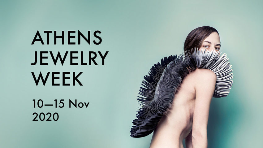 Athens Jewellery Week | Όλο το ONLINE πρόγραμμα