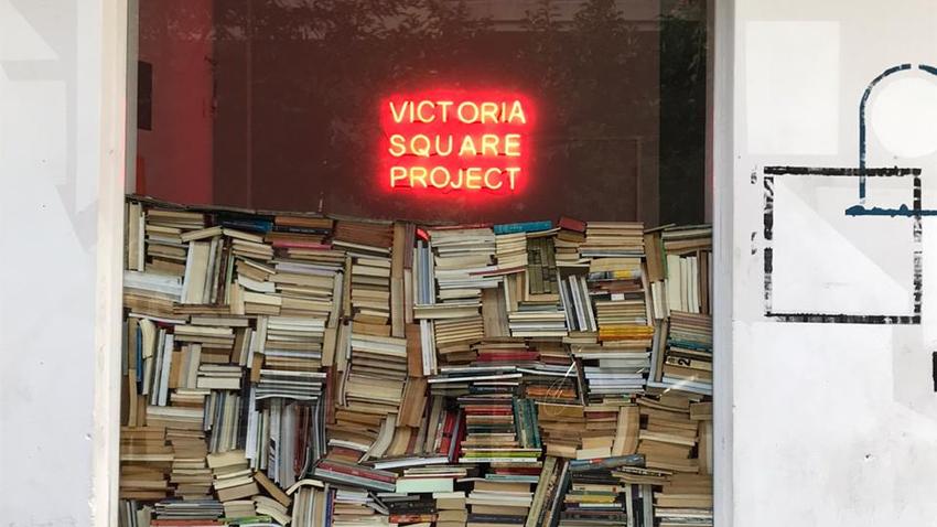 Victoria Square Project | Συνυφαίνουμε και διαβάζουμε διαδικτυακά! 